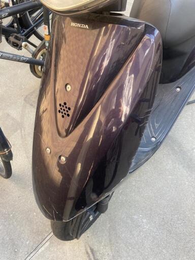 HONDA Dio 原付 50cc | pcmlawoffices.com
