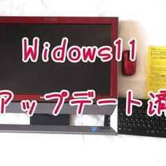 【ネット決済】デスクトップパソコン NEC PC-DA370BA...