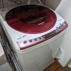 パナソニック 全自動洗濯機 8kg 風呂水ポンプ付 NA-FS8...