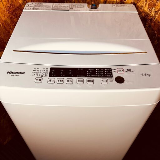 11666 Hisense 一人暮らし洗濯機 2022年製 4.5kg 2月18、19日大阪～尼崎方面 条件付き配送無料！
