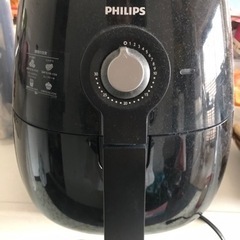 【決まりました】Philips(フィリップス) ノンフライヤー