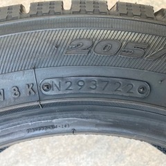 TOYOトーヨー　スタッドレス　2022年製　新品　205/55R16