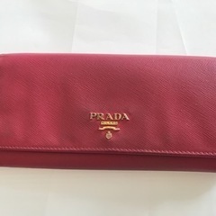 PRADA プラダ　長財布