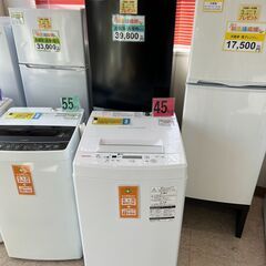 冷蔵庫・洗濯機セット❕ TOSHIBAセット❕ 新生活応援❕ 3...