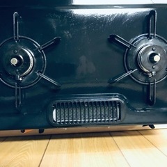 ①2756番 パロマ✨LPガスコンロ✨IC-S37-R‼️