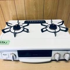 ①2761番 リンナイ✨都市ガスコンロ✨ET34NJH4-W2‼️