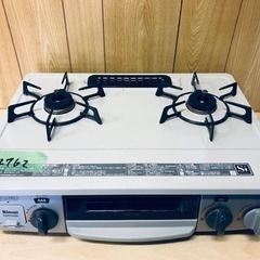 ①2762番 リンナイ✨都市ガスコンロ✨KGM33NBEL‼️