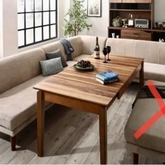 お値下げ　ダイニングソファ&テーブル5点セット　お話中