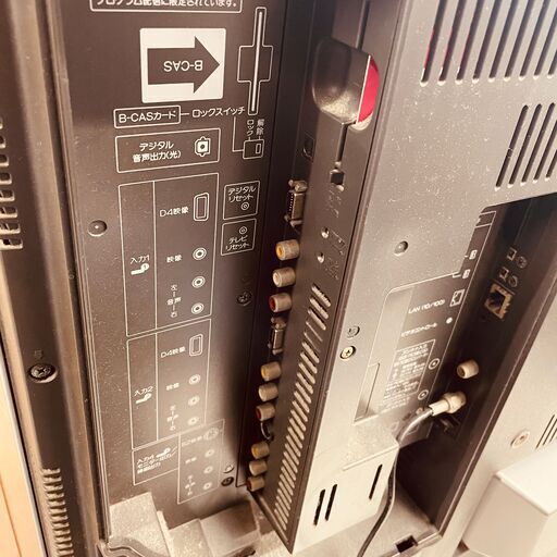11553 SHARP 液晶カラーテレビ　 2005年製 32V 2月18、19日大阪～尼崎方面 条件付き配送無料！