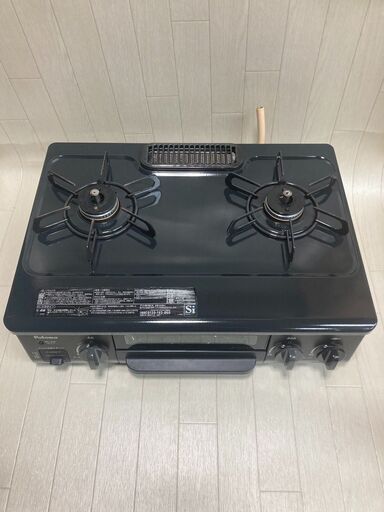 A2351　パロマ　都市ガスコンロ