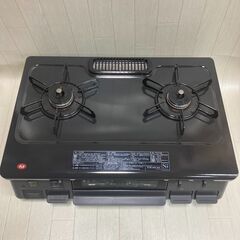 A2353　パロマ　都市ガスコンロ A2353 パロマ 都市ガスコンロ