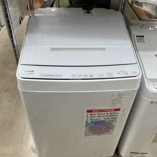 3/21 値下げ超高年式2022年製 TOSHIBA ZABOON 12kg洗濯機 AW-12DP1 ガラストップ 東芝 ザブーン 6844