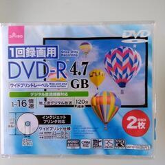 DVD-R 4.7GB　差し上げます