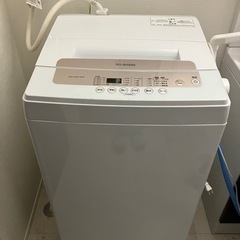 【ネット決済・配送可】購入者様決まりました。洗濯機 