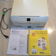 EPSON　プリンターEP-708A