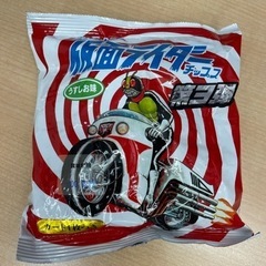 YouTuber開封動画オススメ！仮面ライダーチップス未開封 YouTuber開封動画オススメ！仮面ライダーチップス未開封