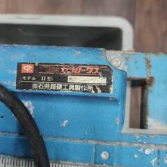 石井超硬 180mm タイルカット Ⅱ型 グラインダ G-1800 100V タイル切断機 Big セラロータス 電動工具