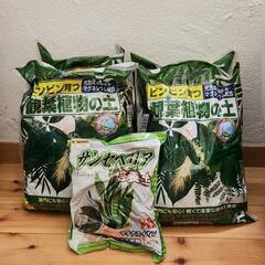 お取引決定　観葉植物の土5点です