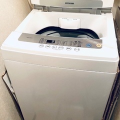 【譲り先決定】アイリスオーヤマ　洗濯機　5kg 引き取り希望