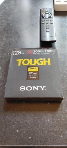 ソニーの128ギガsd　SONY　SD　値下げしました。 ソニーの128ギガsd SONY SD 値下げしました。 【公式通販】