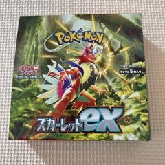 ポケモンカード　スカーレットex 1ボックス　新品未開封　シュリ...