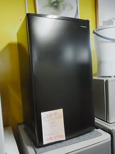 アイリスオーヤマ　ノンフロン冷蔵庫　IRJD-9A-B　1ドア冷蔵庫　黒　2021年製　　単身　一人暮らし　小型冷蔵庫