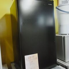 アイリスオーヤマ　ノンフロン冷蔵庫　IRJD-9A-B　1ドア冷...