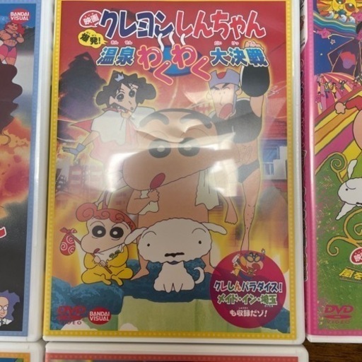 クレヨンしんちゃん劇場版 DVD10本セット