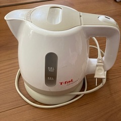 T-fal 電気ケトル　0.8リットル