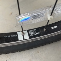 ジャイアント子ども自転車　クロスバイク