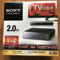 SONY TV録画用　外付けハードディスク（2TB）