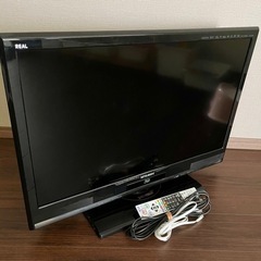 ブルーレイレコーダー内蔵　三菱32インチテレビ