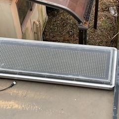 店铺用電子看板