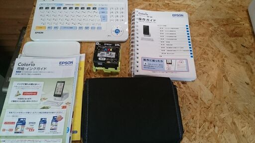 【愛品倶楽部柏店】EPSON ハガキプリンター カラリオ PF-81