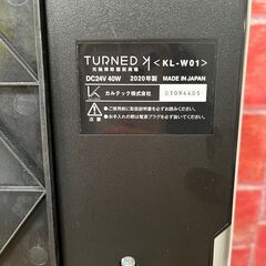 ★2020年製★カルテック　TURNED Ｋ 光触媒除菌脱臭機♪KL-W01