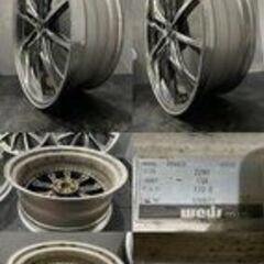 Weds kranze VERAE ウェッズ クレンツェ ヴェラーエ 22インチ 4本 