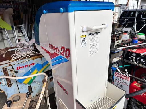 引取限定】イセキ ISEKI LTA20 自動計量選別機 100V 農機具【下関店