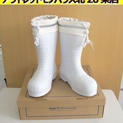 新品！白 長靴  Sサイズ(23.5-24.0㎝) 防寒長靴 ホ...