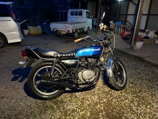 Kawasaki Z250FT