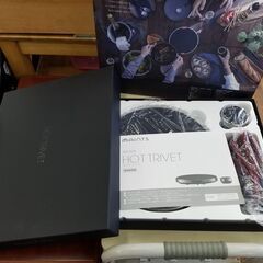 リサイクルショップどりーむ鹿大前店 No4323 1口IHコンロ MAINTS 2023
