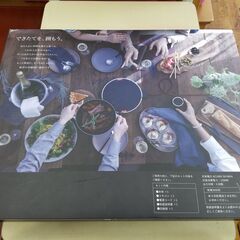 リサイクルショップどりーむ鹿大前店 No4323 1口IHコンロ MAINTS 2023