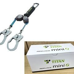 新品 TITAN REELOCK mini HL-HW-130 ...