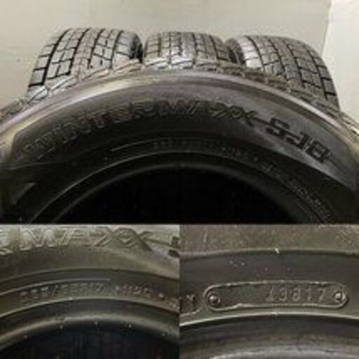 DUNLOP WINTER MAXX SJ8 265/65R17 17インチ スタッドレス 4本 バリ溝