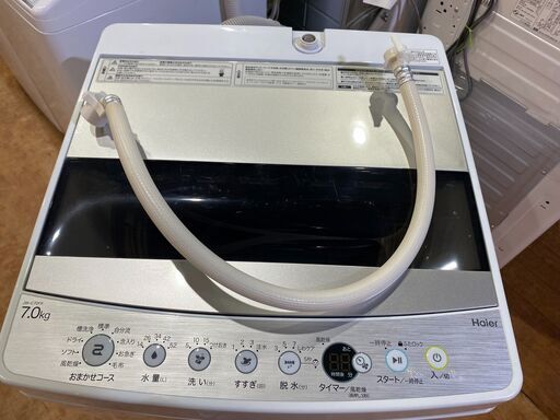 【愛品館市原店】Haier 2021年製 7.0Kg洗濯機 JW-C70FK 【愛市I4S031110-104】