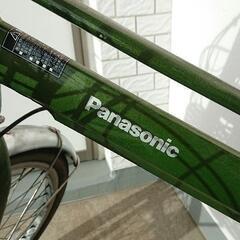 値下げ☆電動自転車 バッテリー、充電器、ワイヤーロックセット