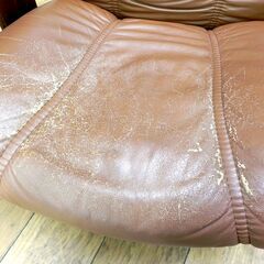 EKORNES ストレスレスチェア ブラウン オットマン付き 本革 レザー エコーネス 北欧 家具  札幌市 厚別区