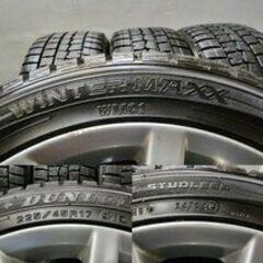 DUNLOP WINTER MAXX WM01 225/45R17】スタッドレス【レクサスGS 純正 