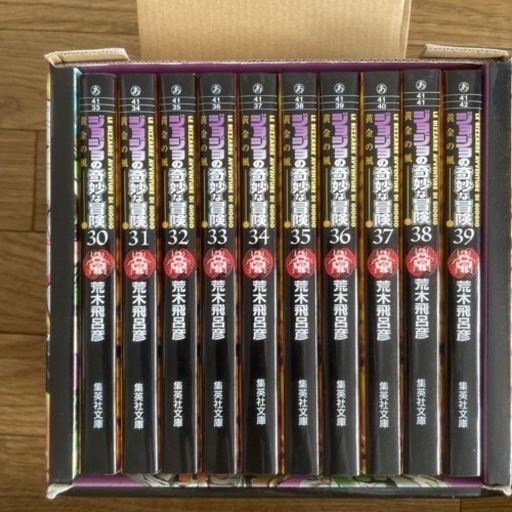 ジョジョの奇妙な冒険 文庫版 〜ジョジョリオン21巻まで＋α4巻  