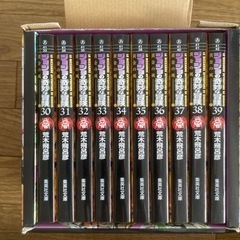 ジョジョの奇妙な冒険 文庫版 〜ジョジョリオン21巻まで＋α4巻