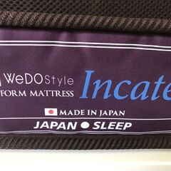 【愛品館八千代店】ニトリ　ウィドゥスタイル　シングルベッド 